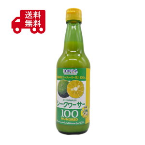 V[N[T[100HUNDRED@ꌧYV[N[T[ʏ`100@V[N[T[W[XiXg[gj@