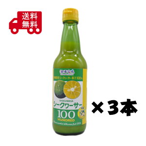 V[N[T[100HUNDRED@3{@ꌧYV[N[T[ʏ`100@V[N[T[W[XiXg[gj@