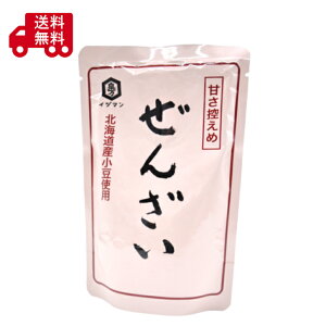 �򖜏��� ���񂴂� 180g �k�C���Y���� �Â��T���� ���Y���� ���g���g �a�X�C�[�c