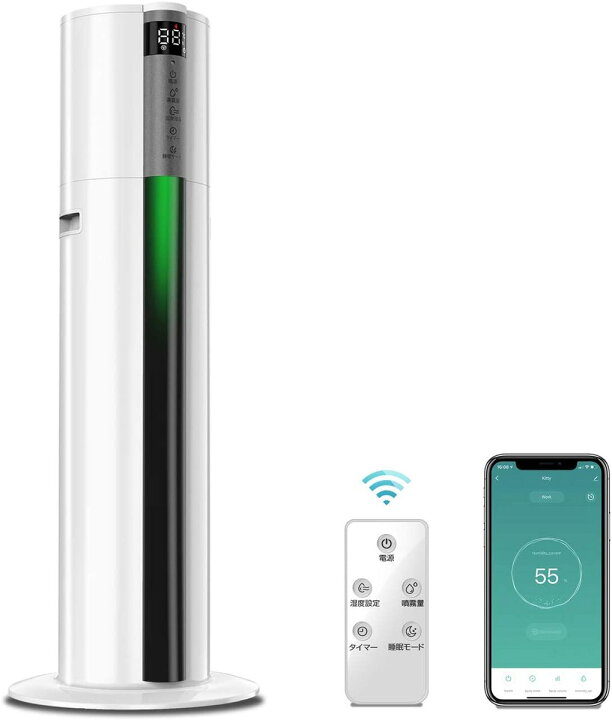 楽天市場】KEECOON 加湿器 超音波式 大容量7L【送料無料】【1年間保証 