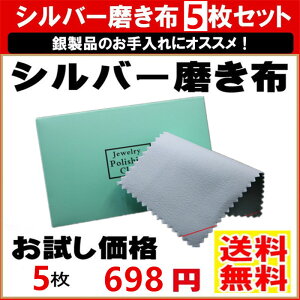 yHAKUSEIzVo[ NX  ▁ Vo[NX vdl I[CLbg6.5cm*10cm 5Zbg