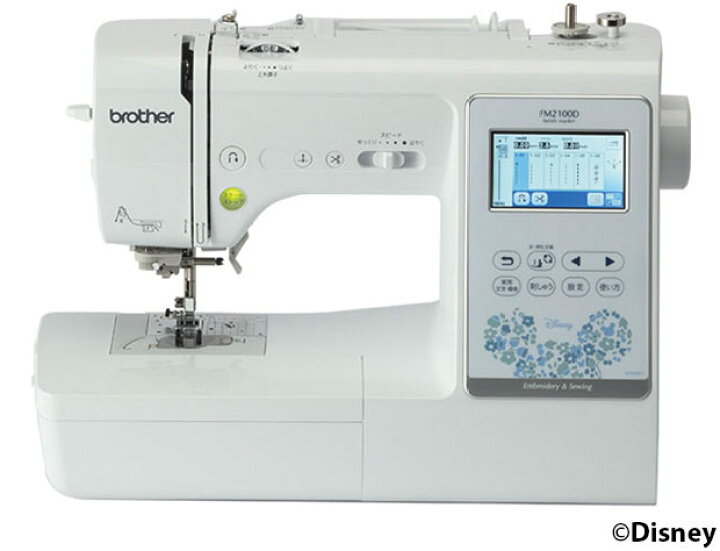 楽天市場】ブラザー 『刺繍ミシン』EMP0901 刺繍 ミシン 刺しゅう  
