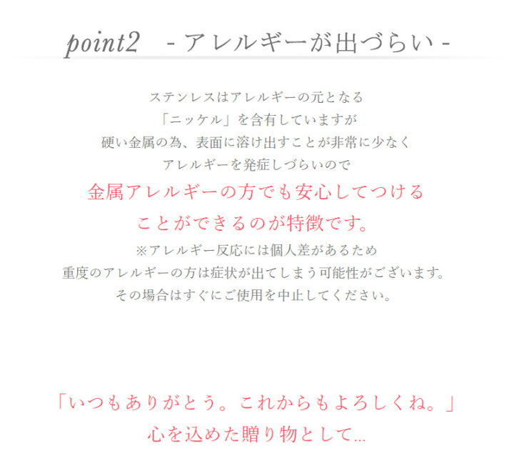 楽天市場 ペアネックレス ステンレス 二連リング ネックレス ペア シンプル チェーン 革紐付き ペンダント 誕生日プレゼント 記念日 プレゼント 彼氏 彼女 男性 女性 カップル クリスマス ホワイトデー バレンタイン Gx7 送料無料 柏盛貿易