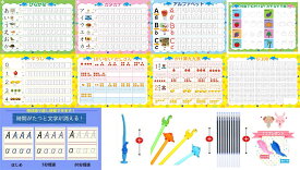 【訳あり ひらがな＋カタカナ＋数字＋足し算＋かけ算九九表セット】ひらがな みぞなぞりボード 書き順 練習ボード 繰り返し使える ドリル 学習教材 家庭学習 おうち学習 なぞり書き 運筆 平仮名 ひらがな練習 なぞり