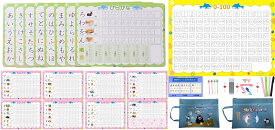 【訳あり ひらがな カタカナ すうじ】 みぞなぞりボード 書き順 練習ボード 繰り返し使える ドリル 学習教材 家庭学習 おうち学習 なぞり書き 運筆 平仮名 国語 1年生 復習