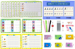 yЂ炪ȁ{Zbgz݂ȂK{[hb K{[h m狳 h JԂg 0`4E5`9̐V[gt ^Mg[jO wK ƒwK N v[g 