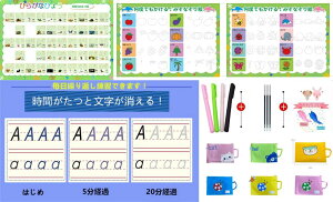 mߋ y50}Ђ炪ȁ{݂ȂG Zbgz ݂Ȃ K{[h Ђ炪 JԂ K{[h  h m狳   ^M av[g 5 6 7 N