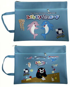 yЂ炪ȁ{J^JiZbgz݂ȂwK{[h  K{[h h JԂg wK ƒwK wK ^Mg[jO w N w v[g