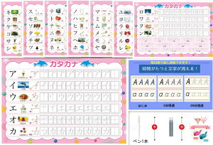 yJ^JiZbgz݂ȂK{[hbt K{[h m狳 h JԂg J^JiK ^Mg[jO wK ƒwK w N`1N wj a