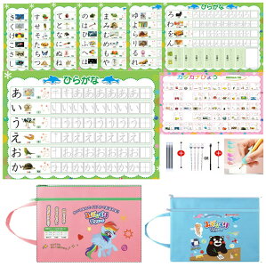 y󂠂zЂ炪ȁ{J^Ji\Zbg ݂ȂwK{[h  K{[h h JԂg wK ƒwK wK Ђ炪  Ȃ菑 w N w v