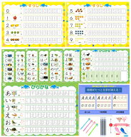 【ひらがな＋数字セット】ひらがな みぞなぞりボード 書き順 練習ボード 繰り返し使える ドリル 学習教材…