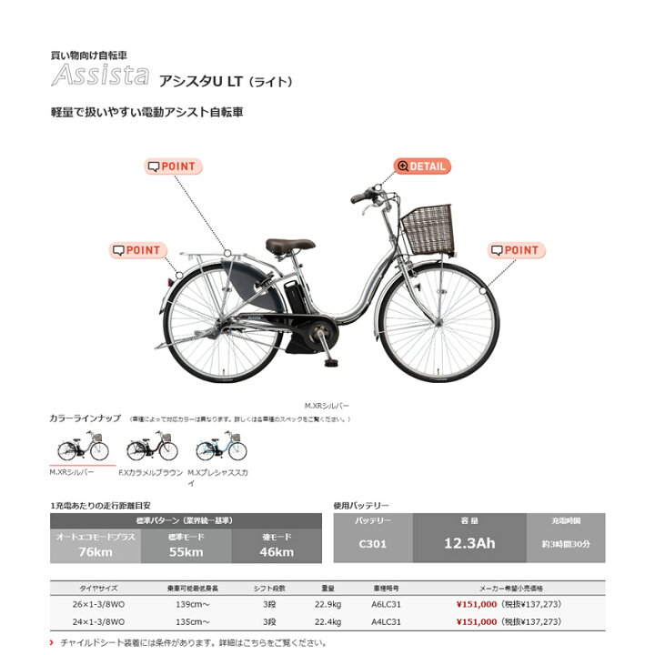 楽天市場】【最大4000円クーポン(17日10時まで)】【5/1より値上げ 
