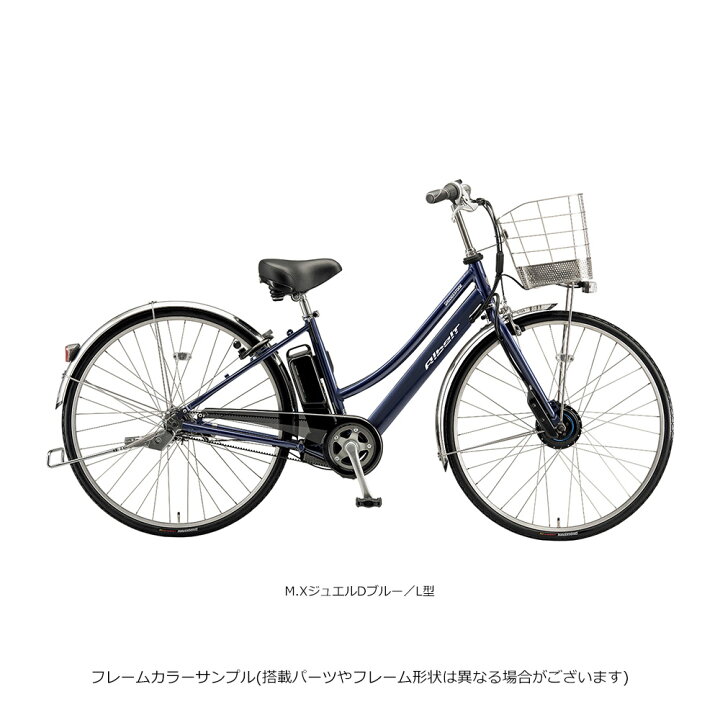 楽天市場】A7LB45/L型フレーム/27インチALBELT E B400（アルベルトe 