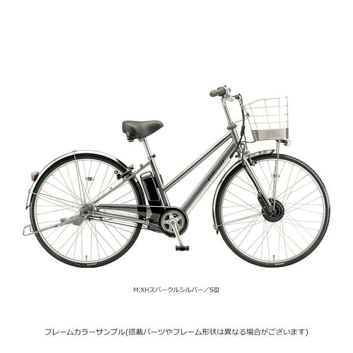 楽天市場】【電動アシスト安心パック(1都3県限定販売・送料無料 