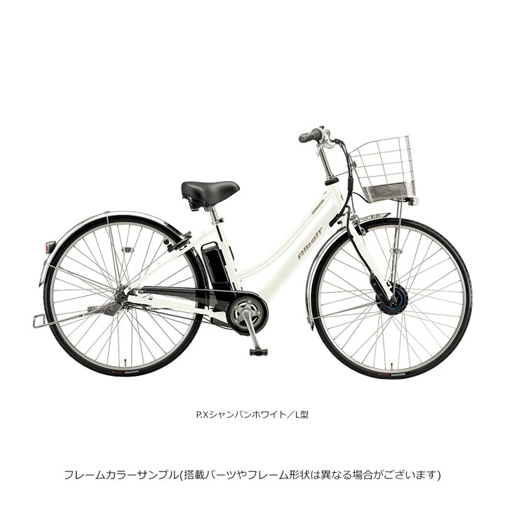 楽天市場】A6LB45/L型フレーム/26インチALBELT E B400（アルベルトe 
