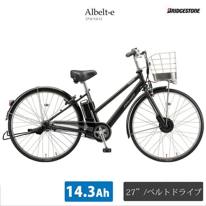 楽天市場】【最大5000円オフクーポン配布】A7SB42/S型フレーム/27  