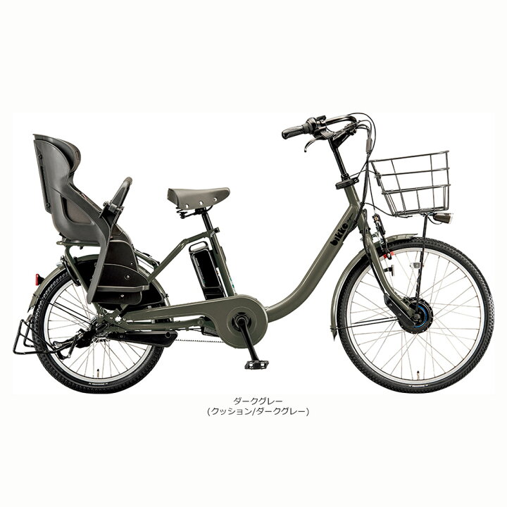 楽天市場】限定特価中(5/1より値上げ) [bikke MOB dd（ビッケモブ 
