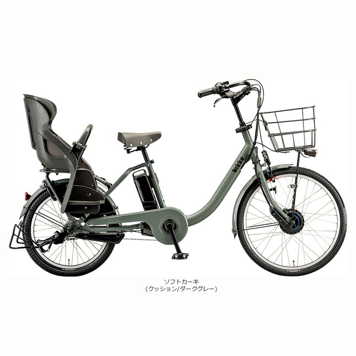 楽天市場】限定特価中！(予告なく終了) [bikke MOB dd（ビッケモブ 