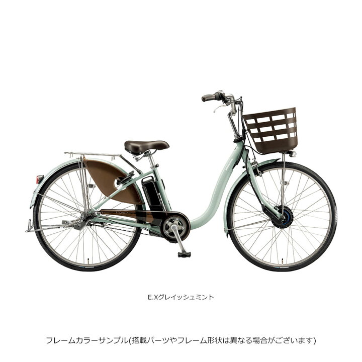 楽天市場】【最大4000円クーポン(17日10時まで)】フロンティア 