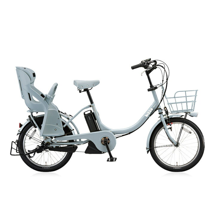 B3B電動自転車S98S ☆後払いok☆ブリジストンビッケ【近年モデル】8 
