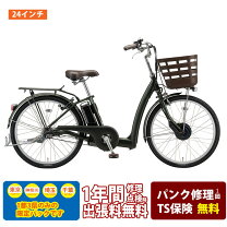 楽天市場】ブリヂストン rk4b41の通販