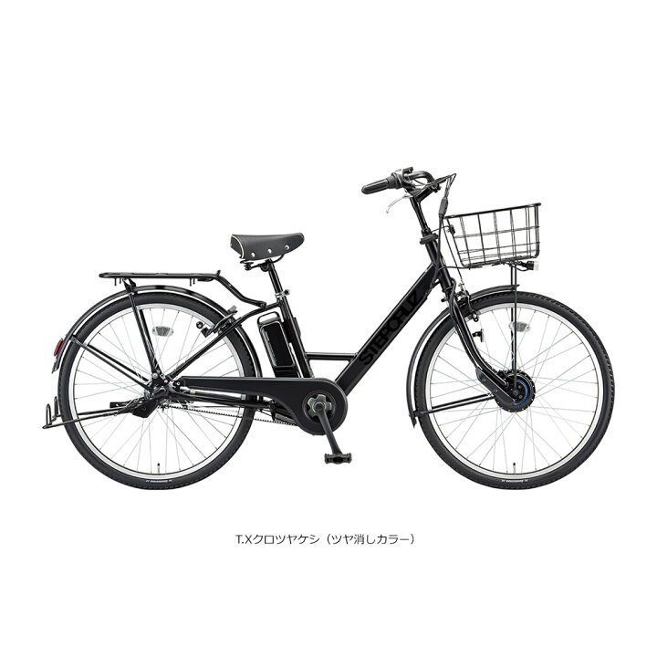 楽天市場】【最大4000円クーポン(17日10時まで)】[STEPCRUZ(ステップ 