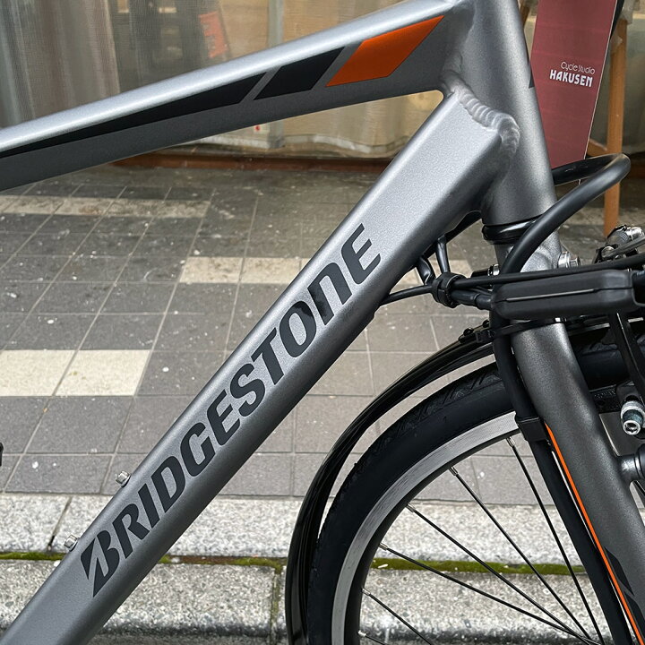 楽天市場】【最大4000円クーポン(17日10時まで)】【ブルホーンカスタム 