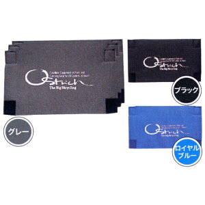 yő7000~N[|zzzI[Xgb`t[Jo[Bi4j֍s܃IvV