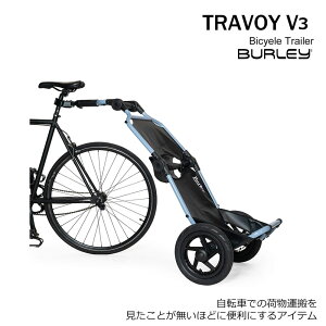 yő5000~N[|zzzyقǊyɉו^ׂg[[zTRAVOY V3(g{[CV3)BURLEY(o[C)]ԗpוg[[