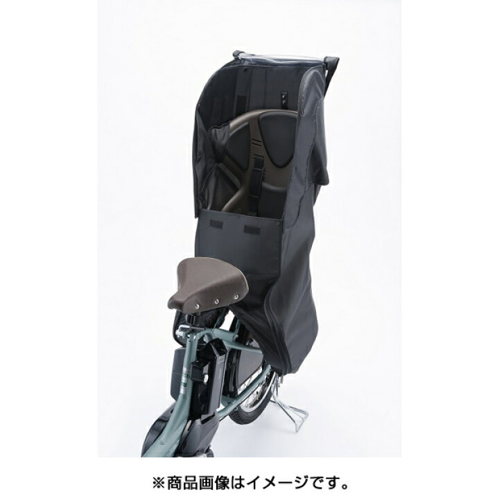 楽天市場】【最大5000円クーポン配布中】【BIKKE/快適な空間を作る