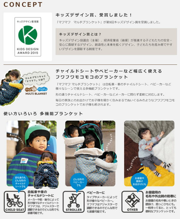 楽天市場】最大5000円オフクーポン(28日10時まで)自転車用 