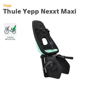 yő5000~N[|zzzq̂YeppiCGbvjThule Yepp Nexxt MaxiiX[[CFbvlNXg}LVjALAŒ^Cv
