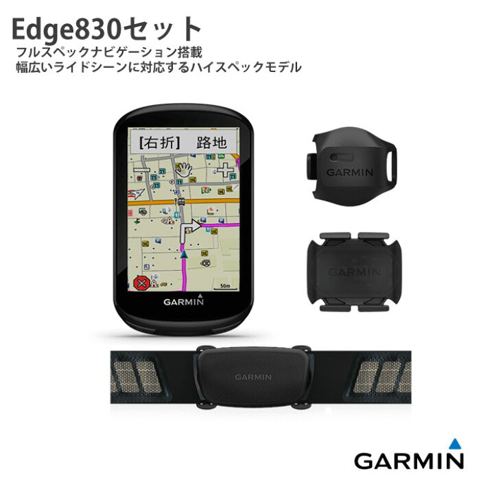 楽天市場】【最大4000円クーポン(17日10時まで)】【お得なセット 