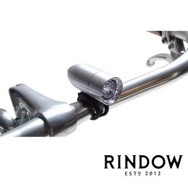 RINDOW（リンドウ）BULLET CNC LIGHT FRONT(バレットCNCライト)フロント用USB充電ヘッドライト/フロントリアセーフティライト