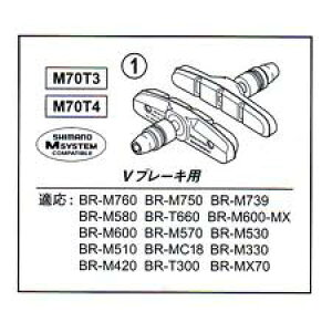 yő7000~N[|zS70T3iVu[LpV[j1ԗ֕Shimano V}mi