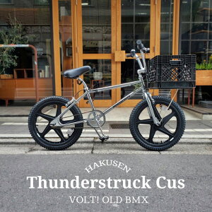 y`ReiڃtJX^zTHUNDERSTRUCKiT_[XgbNjVOLT!iHgjBMXtSfČ20C`vX`bNzC[@I[hX^CBMXyvB