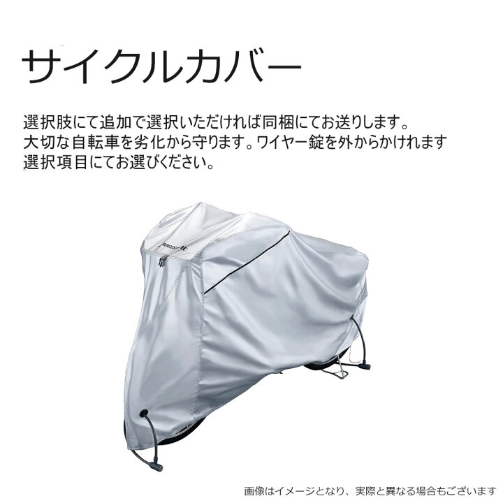 楽天市場】限定特価中(4/30 18時まで)[アルベルトスタンダードL型 