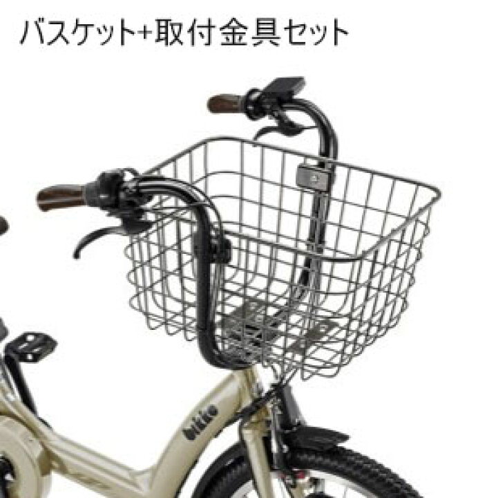 楽天市場】【最大4000円クーポン(17日10時まで)】BIKKE POLAR用大きい 
