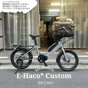 yő5000~N[|zzzyybg|[^[tgEybg悹tJX^ΉzE-HACO*(C[nR*)BRUNOiu[mjJ[SoCNEE-BIKE(C[oCN)yvAz