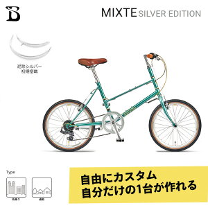 yő5000~N[|zzzy^CEJSEObvEThEC[tJX^zMIXTE FLAT SILVER EDITIONi~LXgtbgVo[GfBVjBRUNO(u[m)yvBzy