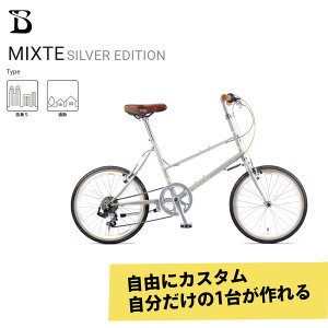 �y�ő�4000�~�N�[�|��(26��2���܂�)�z�y�^�C���E�J�S�E�O���b�v�E�T�h���E���C���[���t���J�X�^���zMIXTE FLAT SILVER EDITION�i�~�L�X�g�t���b�g�V���o�[�G�f�B�V�����jBRUNO(�u���[�m)�y�����v��