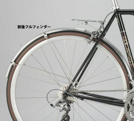 RALEIGH/ARAYA accessoryブルーメル型ポリッシュ仕上げフェンダーセットFN-ROAD2（分割式）泥除け・フェンダー(ラレー/アラヤ純正アクセサリー)