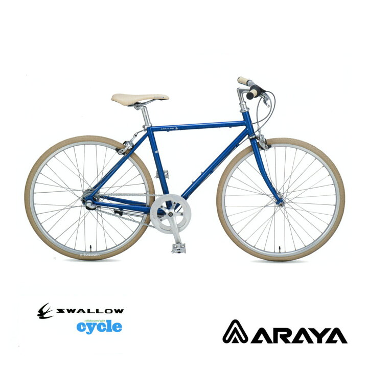 スワロー ランプ フラッシャー自転車 アラヤ 新屋工業 - メルカリ  