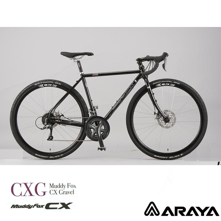楽天市場】【最大4000円クーポン(17日10時まで)】2021モデルARAYA(新家 