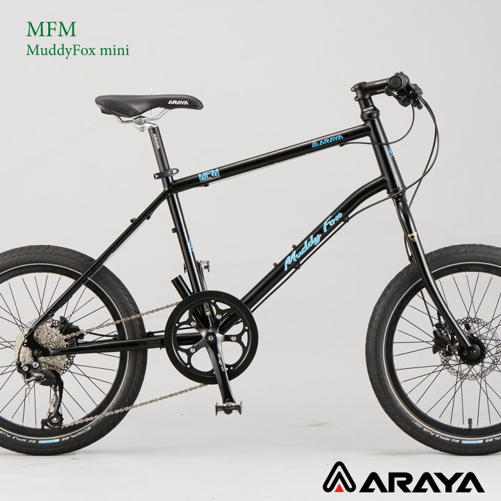楽天市場】【最大4000円クーポン(17日10時まで)】2021モデルARAYA(新家 