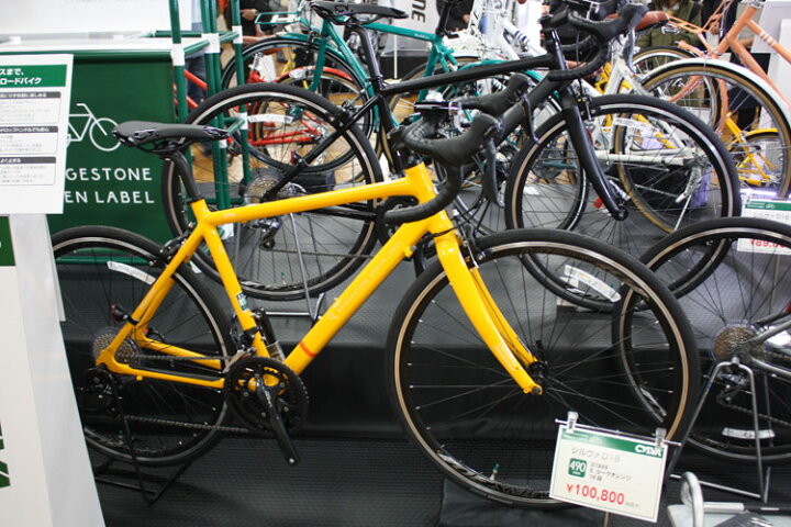 楽天市場】【最大7000円クーポン(29日2時まで)】【BS旧モデル特価 