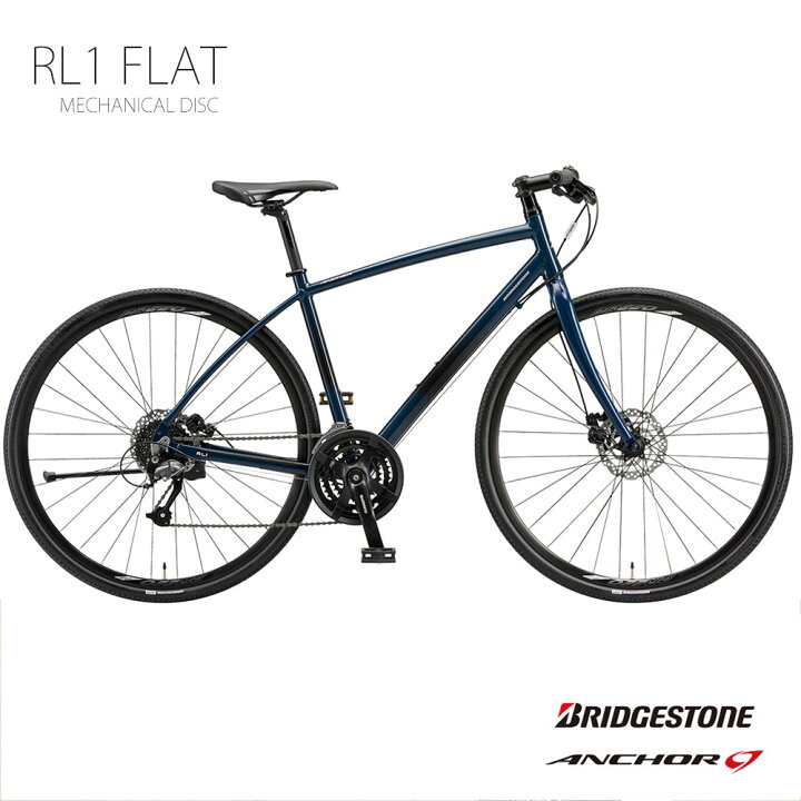 楽天市場】【最大4000円クーポン配布】【特価ご提供中】RL1 FLAT 