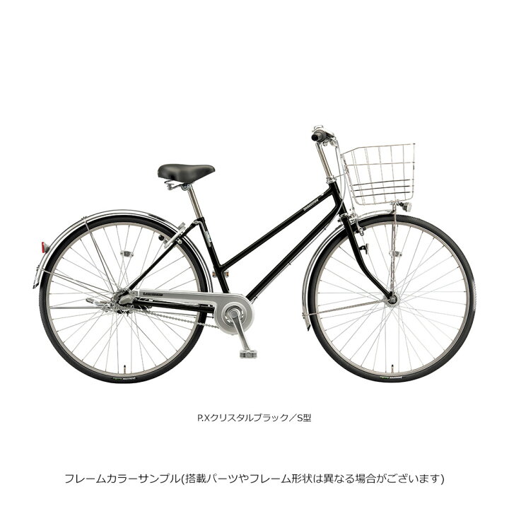 楽天市場】[ロングティーンスタンダード]S型（L73ST5/L63ST5）3段変速 