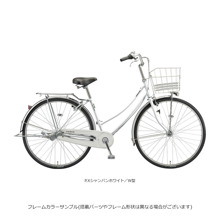 楽天市場】【最大4000円クーポン(17日10時まで)】【5/1より値上げ 