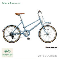 楽天市場】ブリヂストン グリーンレーベル マークローザ m7の通販